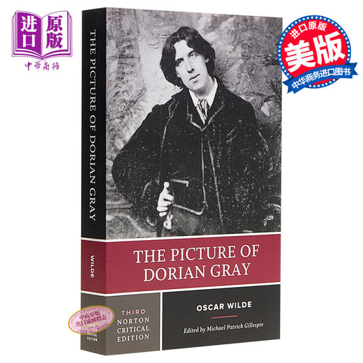 【中商原版】道瑞安·格雷先生画像 诺顿文学解读系列 英文原版 Norton Critical The Picture of Dorian Gray Oscar Wilde 商品图0