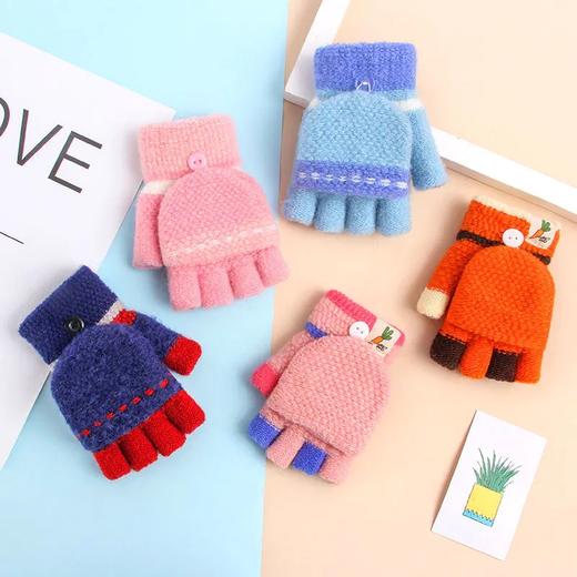 PDD-RHRH201216新款儿童冬季加厚保暖半指翻盖手套 商品图0
