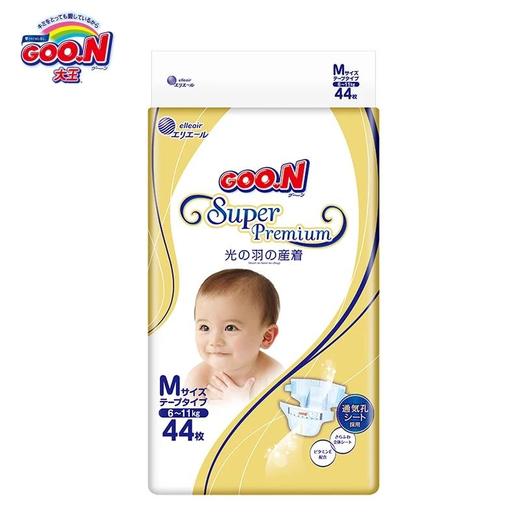 GOO.N（大王）婴儿用纸尿裤光羽系列M44片（4包每箱） 商品图0