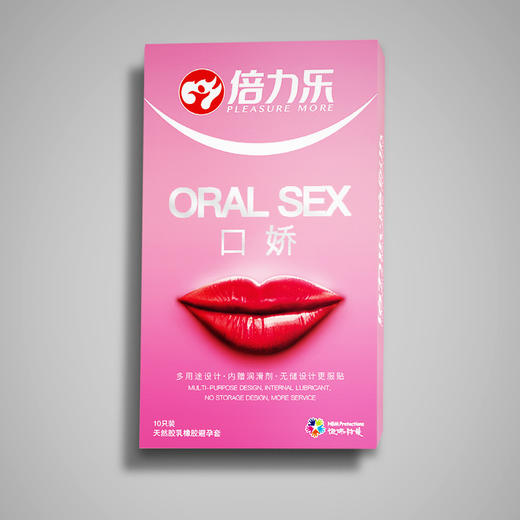 倍力乐口娇kj口交套果味避孕套男女用口安全套成人情趣用品 商品图3