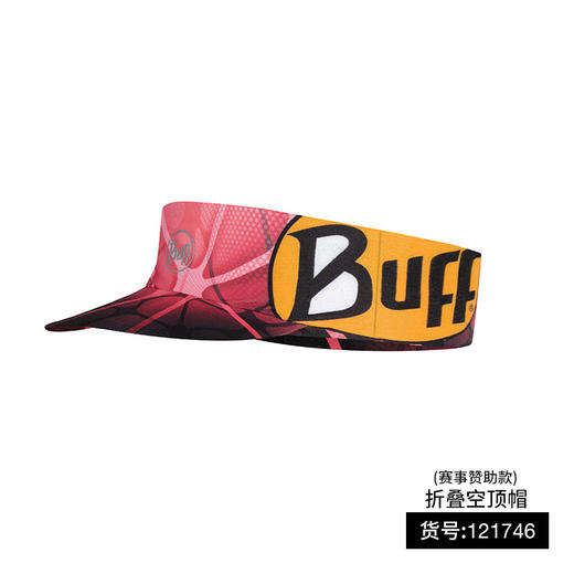 BUFF 酷爽 户外运动防晒无顶遮阳帽 超轻折叠空顶帽 商品图2