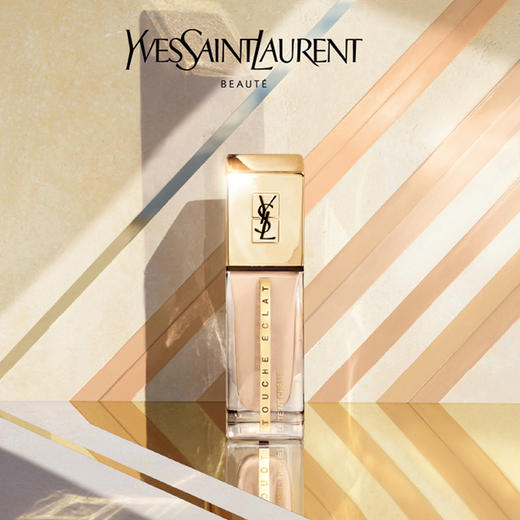 YSL/圣罗兰 超模聚焦光感粉底液 遮瑕水润提亮  25ml (新旧版随机发)【CDF】 商品图1