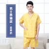 男女汗蒸服加厚棉质足浴足疗桑拿服按摩理疗浴服艾灸熏蒸情侣套装 商品缩略图3