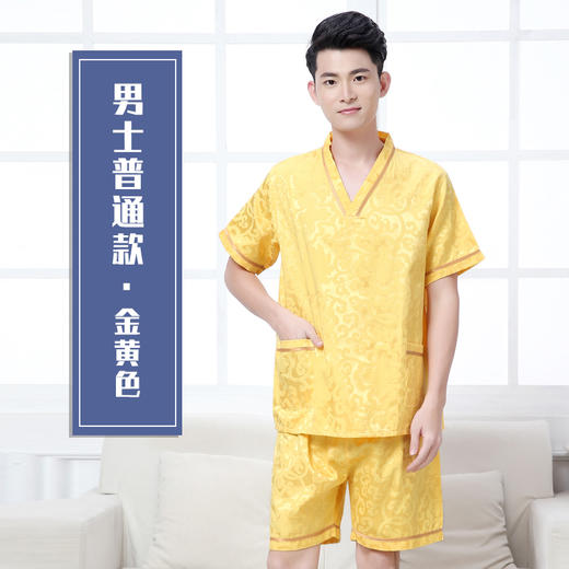 男女汗蒸服加厚棉质足浴足疗桑拿服按摩理疗浴服艾灸熏蒸情侣套装 商品图3