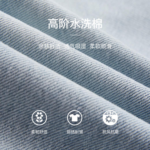 Famecoco范可儿牛仔裤女高腰显瘦设计感裤子F211GA003 商品图4