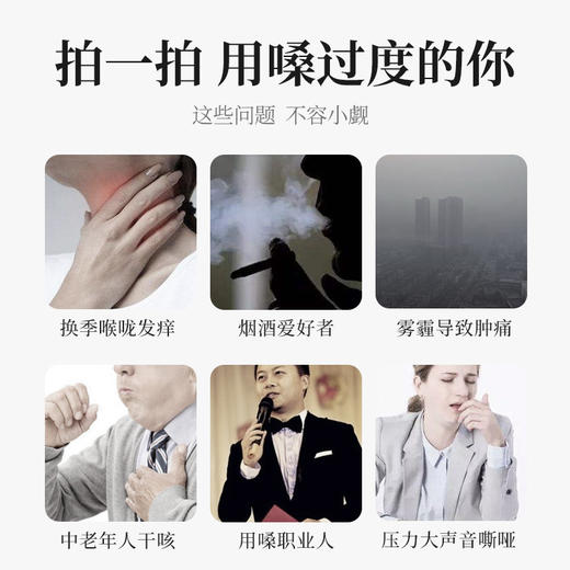 【杞里香八仙果化州500g】罐装陈年柚子参桔红陈皮 多种草本食材，科学配比 泡水喝 商品图2