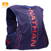 Nathan 男女款 Vaporhowe 越野跑水袋背包 12L 商品缩略图1