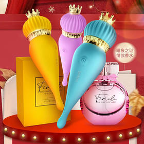 【送香水】新品雷霆暴风 梦想之钥G激点笔震动棒 女用情趣跳蛋秒爱潮玩具