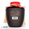 53°老酒倌酒500ml 商品缩略图1