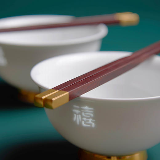 禧福成双装科檀木纯铜镀金筷饰景德镇玲珑瓷 商品图9