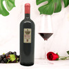 王朝红葡萄酒750ml 商品缩略图2