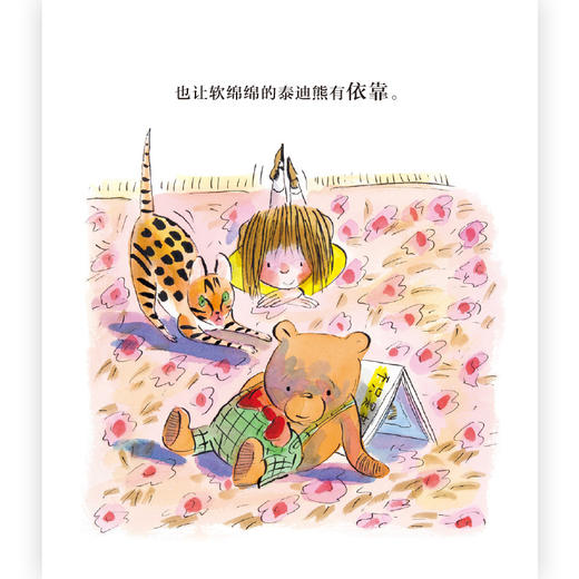 不只是书     浪花朵朵  后浪出版 商品图2