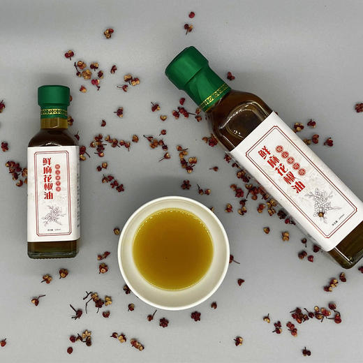 牧云坡 鲜麻花椒油 商品图0