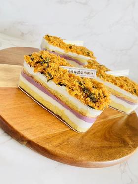 【海苔芋泥盒儿】