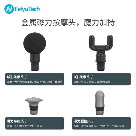 KICA K2 新款迷你筋膜枪静音电动深层肌肉按摩仪 商品图6