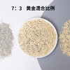 【新人专享】金多乐混合/豆腐/竹炭猫砂/猫森林绿茶豆腐/丝兰/MIX1猫砂/苏打小米糖果猫砂 商品缩略图4