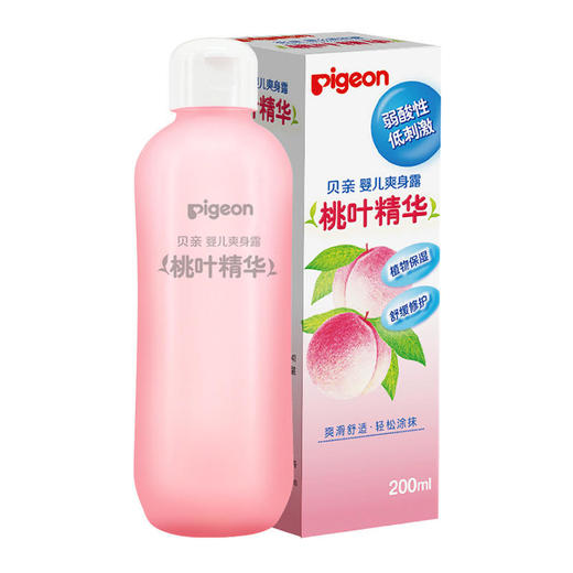 贝亲桃子水桃叶水液体爽身粉200mlIA171+奶瓶清洗剂餐具清洗剂700mlMA27 商品图5