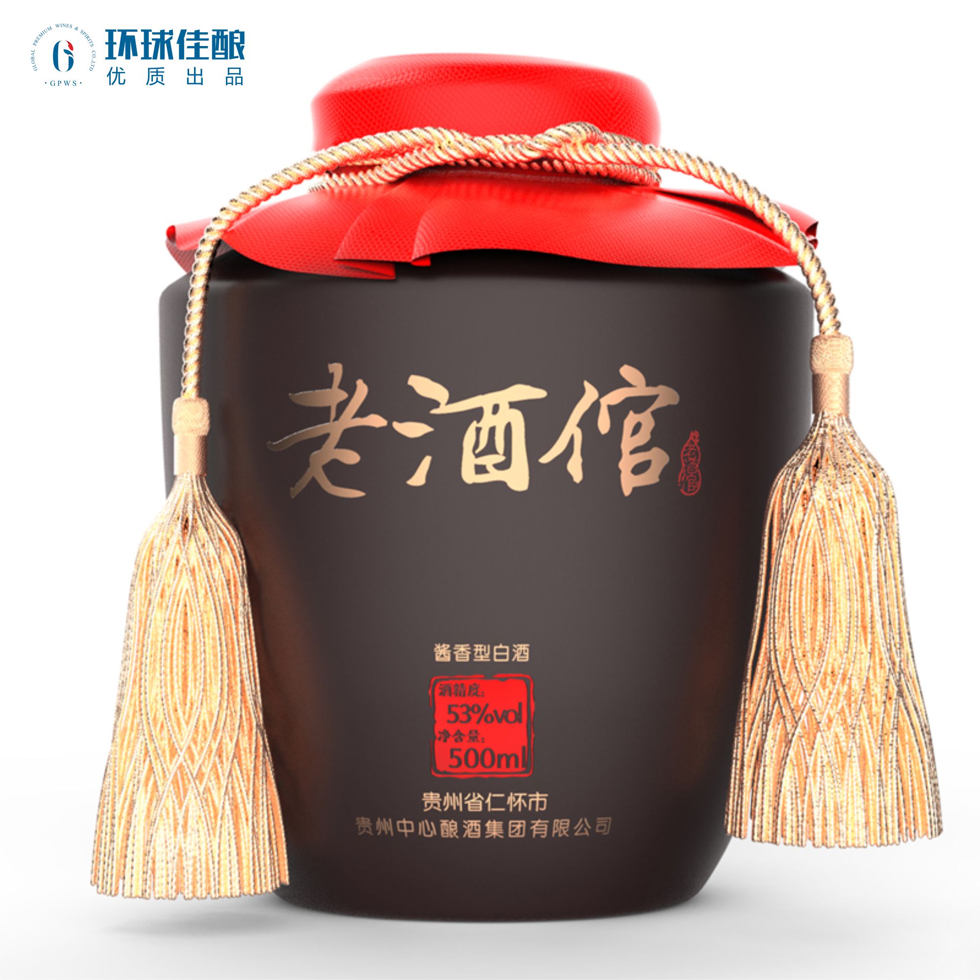 53°老酒倌酒500ml