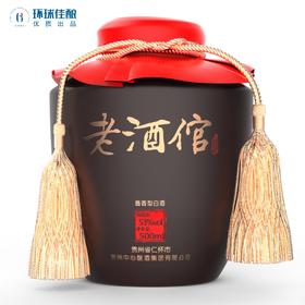 53°老酒倌酒500ml