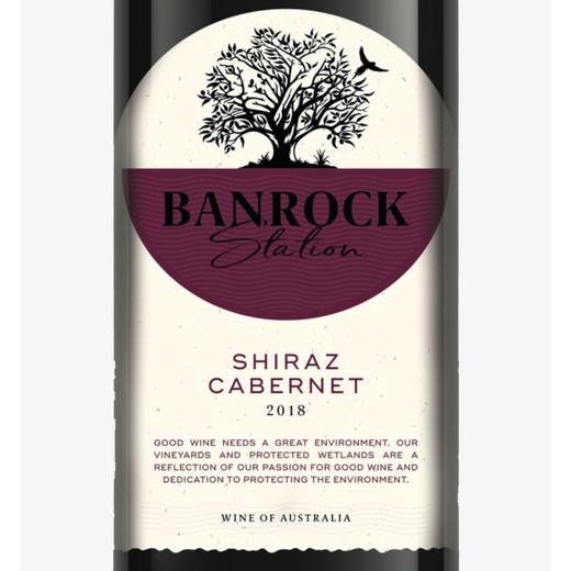 班洛克设拉子赤霞珠红葡萄酒750ml 商品图1