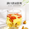 【杞里香八仙果化州500g】罐装陈年柚子参桔红陈皮 多种草本食材，科学配比 泡水喝 商品缩略图8