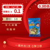 【0.1/1袋】爱氏晨曦进口棒棒奶酪15g/袋（内含1支），保质期270天 商品缩略图0