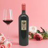王朝红葡萄酒750ml 商品缩略图1