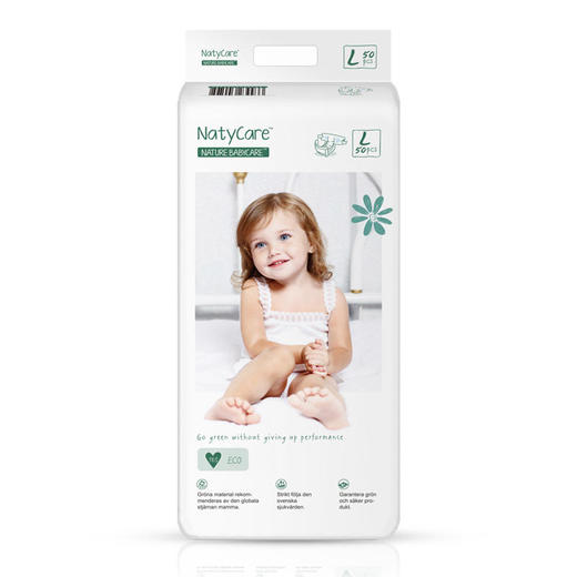 瑞典NatyCare尼塔天使纸尿裤拉拉裤 商品图1