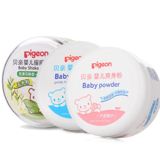 贝亲（Pigeon）婴儿宝宝爽身粉痱子粉 商品图0