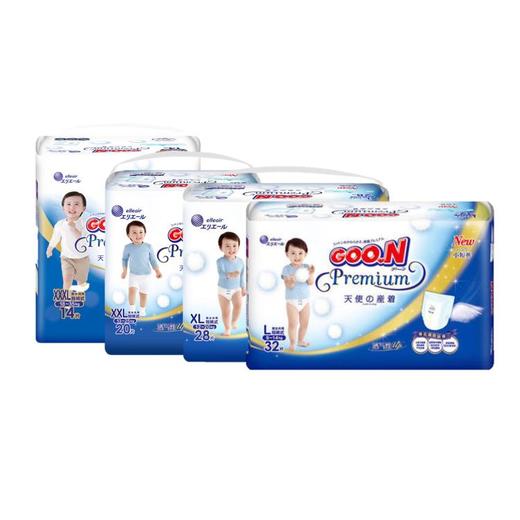 日本大王天使纸尿裤短裤式学步拉拉裤多尺码箱装（箱规起订，拼码备注） 商品图0