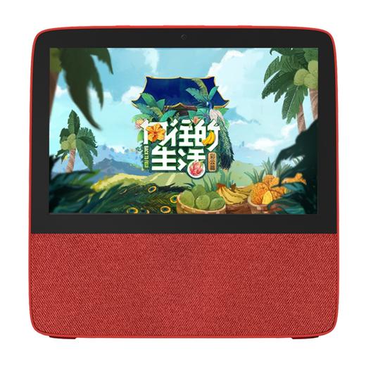 小度 智能屏X8音箱 商品图1