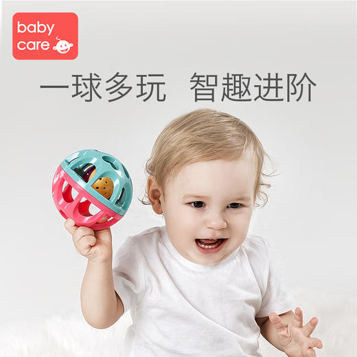 babycare婴儿手抓球宝宝触觉感知训练球益智软胶按摩抚触球类玩具 商品图3