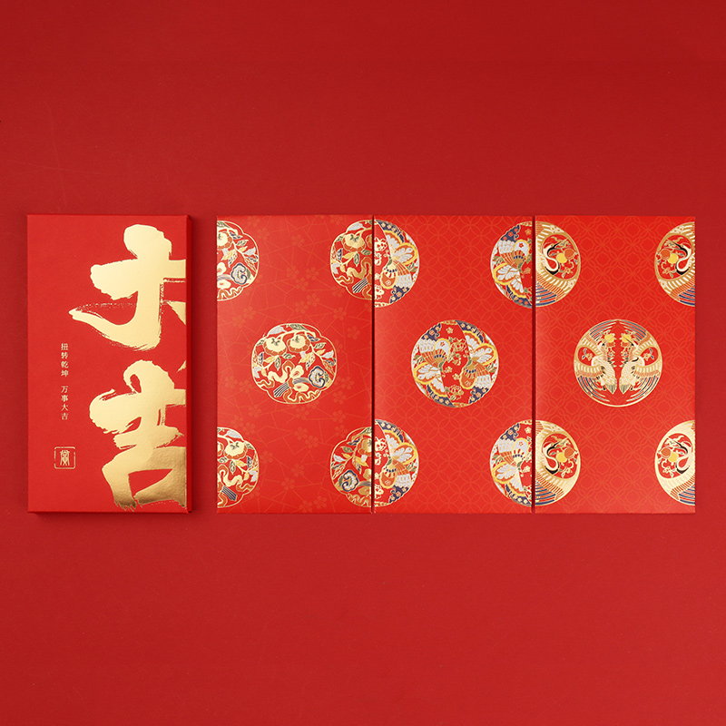 【红包】宫里纳福系列红包 6只套装