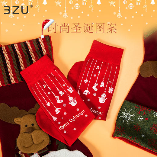 【任选6双99.5】圣诞袜棉质冬日节日女袜圣诞礼物印花圣诞袜 商品图1