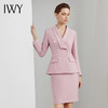 IWY/粉色职业西服套裙女时尚气质名媛主持人上镜面试Ol正装 C10338-P+S10338-P 商品缩略图2