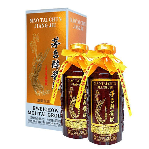 【推荐】茅台集团  商务送礼白酒 茅台醇酱 1929臻酿级 500ml* 6 整箱装 商品图2