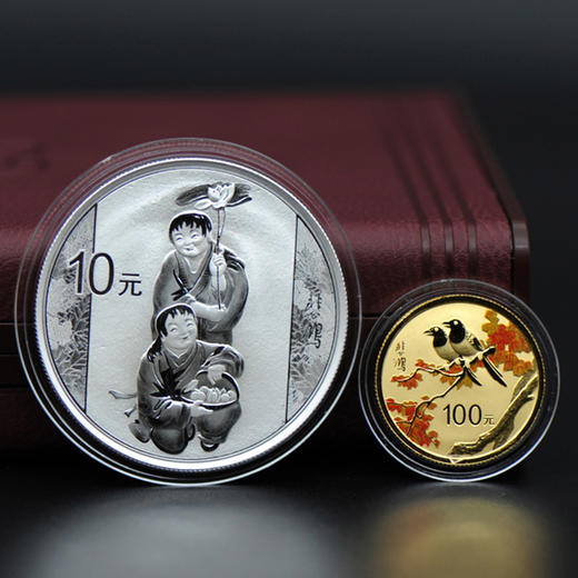 河南中钱  中国金币  中国近代国画大师 徐悲鸿  徐悲鸿金银币 纪念币 商品图0