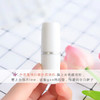 【店庆预热】日本ESPIE ROUGE润唇膏3.5g 商品缩略图5