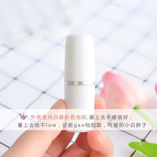 【店庆预热】日本ESPIE ROUGE润唇膏3.5g 商品图5