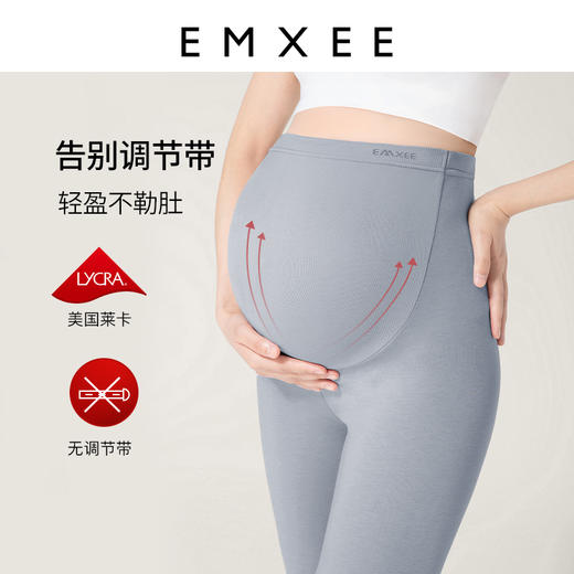 嫚熙孕妇秋衣怀孕期产后秋冬季德绒保暖内衣 商品图1