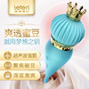 【送香水】新品雷霆暴风 梦想之钥G激点笔震动棒 女用情趣跳蛋秒爱潮玩具 商品缩略图1
