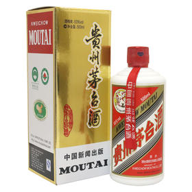 贵州茅台酒2012年新闻出版社茅台酒53度500ml