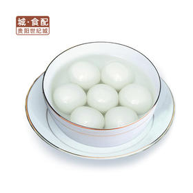 【GY】D芯元宁波汤圆 500g/包