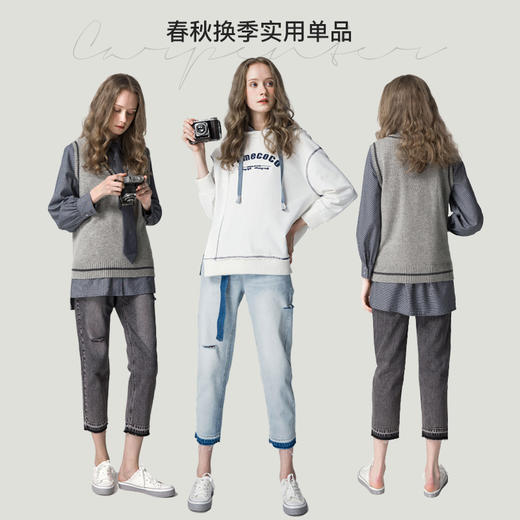 Famecoco范可儿牛仔裤女高腰显瘦设计感裤子F211GA003 商品图3