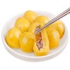 【吊浆粘豆包】880g/盒 把年味带回家 白豆包 黄豆包任选 商品缩略图1