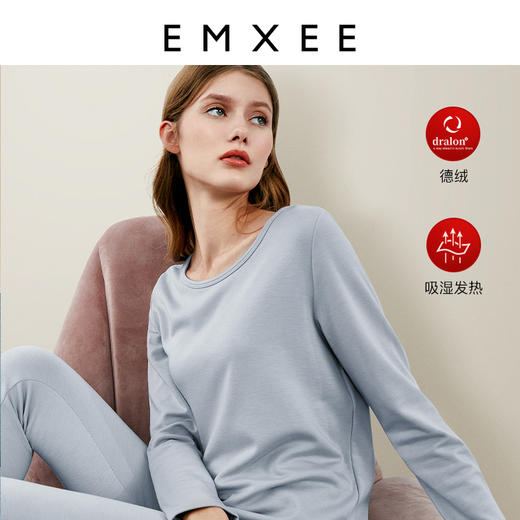 嫚熙孕妇秋衣怀孕期产后秋冬季德绒保暖内衣 商品图0