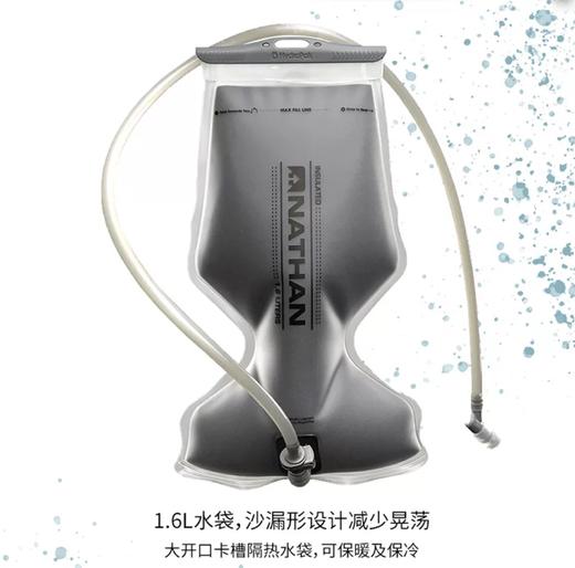 Nathan 男女款 Vaporhowe 越野跑水袋背包 12L 商品图4
