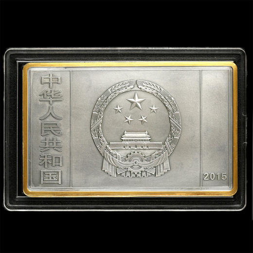 河南中钱  中国金币  中国近代国画大师 徐悲鸿  徐悲鸿金银币 纪念币 商品图11