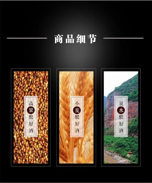 52度泸州老窖60版特曲500ml（ZSY） 商品图2