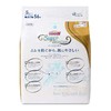 GOO.N（大王）婴儿用纸尿裤光羽系列S56片（4包每箱） 商品缩略图2